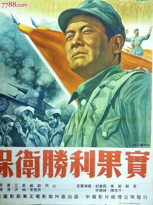 保尔奎恩学院成绩单办理